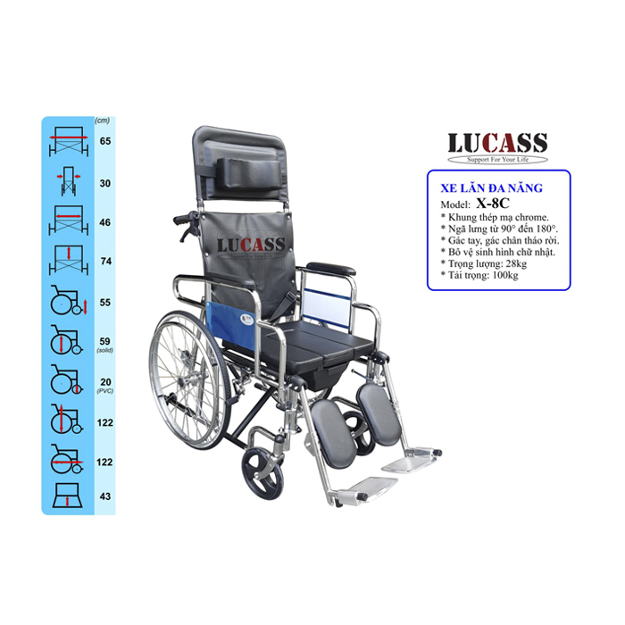 Xe lăn đa năng lucass thường X8C