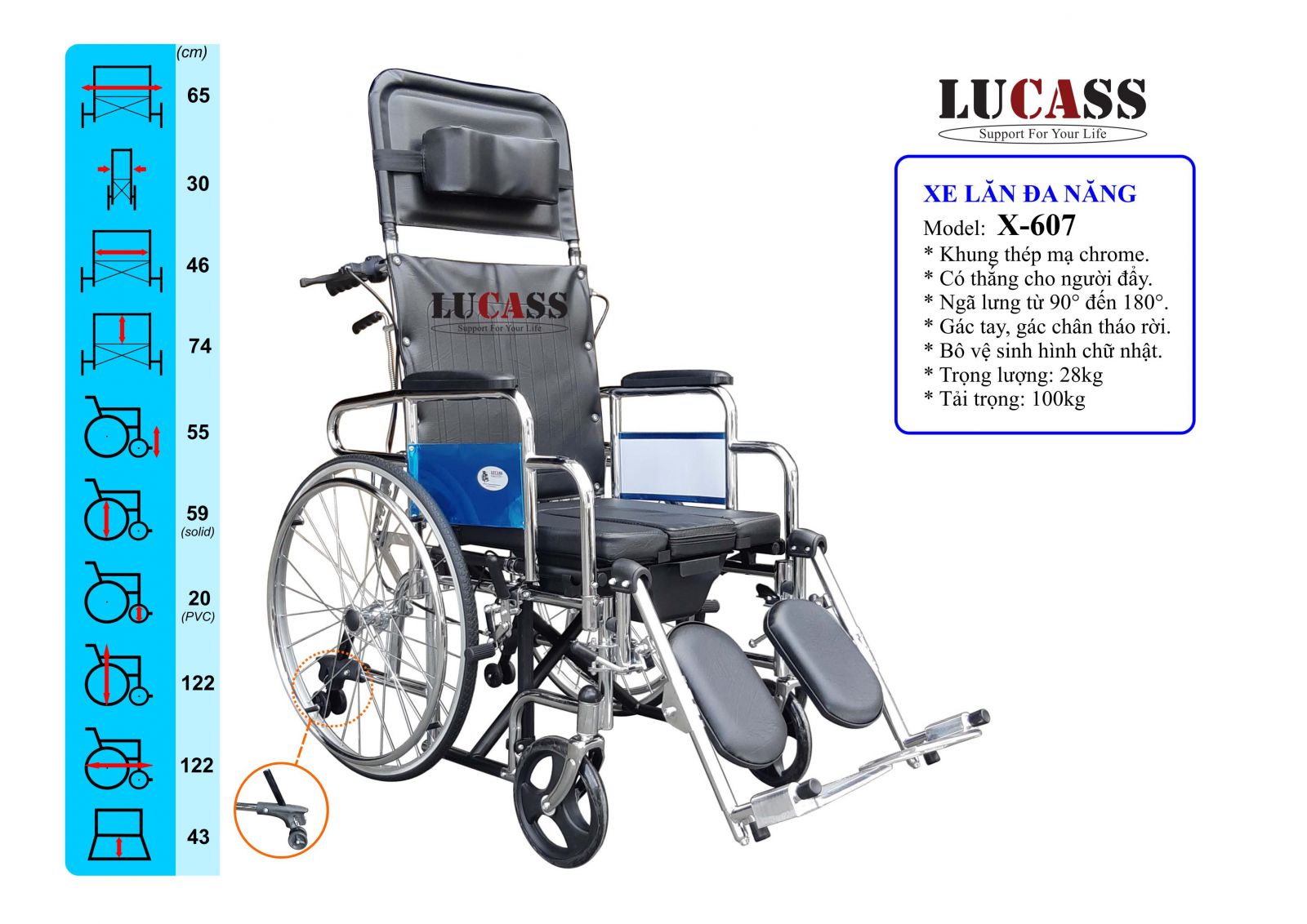 Xe lăn tay chống lật Lucass X607