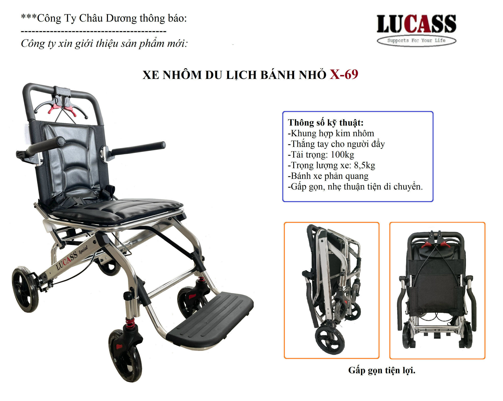 Xe lăn du lịch Lucass X-69